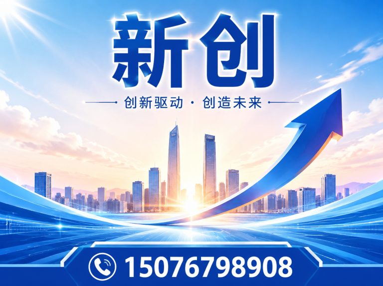 任丘市螺纹量规展示图